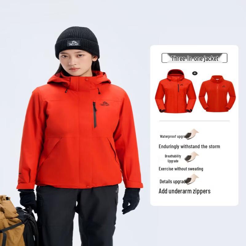 Pelliot Women's Classic 3-in-1 Outdoor Jacket