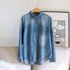 Washed Gradient Square Neck Long Sleeve Denim Shirt