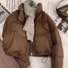 Women's Short Leather-Faced Cotton Jacket, 2025 Korean Style, Washable Loose-Fit, Thickened Fashion Design