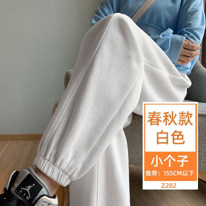Fleece sweatpants women's new thickened thermal cotton pants in autumn and winter wear casual small footwear sweatpants