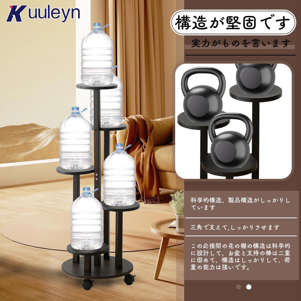 Scheibenblumen-Tablett Wohnzimmer Balkon Grüner Dill Blumentopf Blumenständer mit Rollenständer Innen Einfach zu Einfach zu Bewegen Ständer, 5-stufige Lagerung, Ständer,