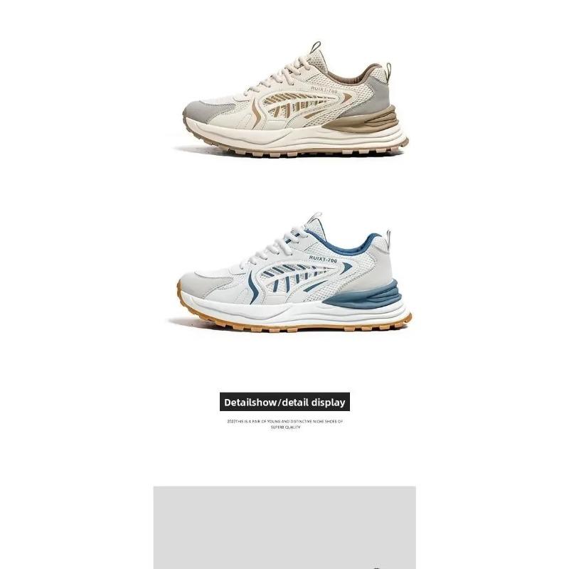 Men's Breathable Summer Sports Shoes 2025 New Style Versatile Thick Bottom Old Dad Shoes Running Travel Casual Shoes