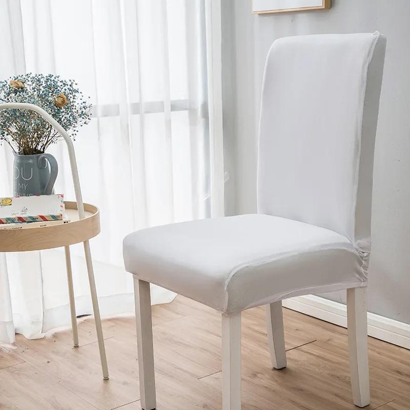 1/2/3/4/5/6Pcs Silk Chair Cover Dining Room Seat Restaurant Weddings Banquet El Elastic Flexible Stretch Spandex Chair Cover
