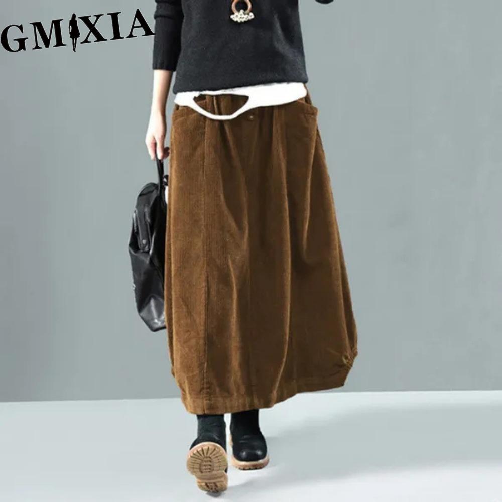 

GMXIA Женские Модные Повседневные Юбки Летние Весенние Однотонные с Принтом XXXXXL кофейный