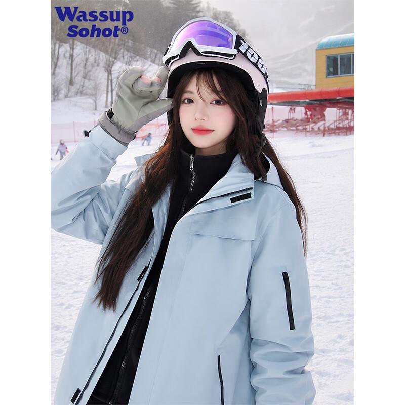 Wassup Sohot Men's Versatile Outdoor Jacket