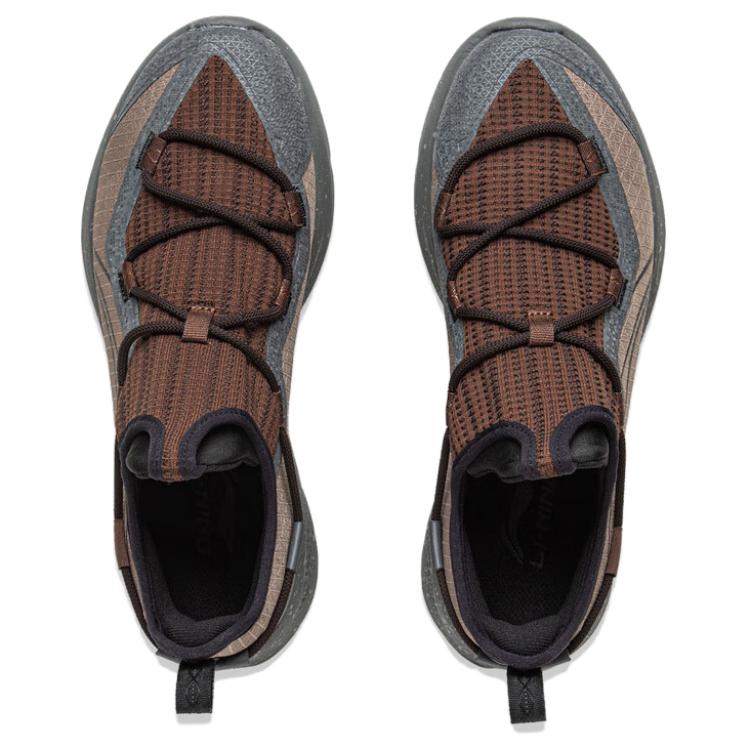 New LiNing Yunyi Slip Resistant Abrasion Resistant Low top Casual Shoes Men's Hazel Brown Palm Tree Gray Brown AGLV133-3