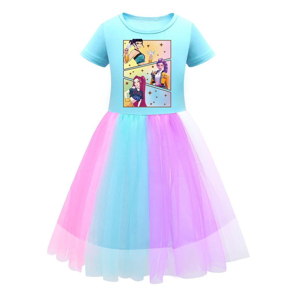 

Kids Girls K-POP Rumi Zoey Mira Print Mesh Rainbow Round Neck Short Sleeves Casual Cotton Dress 150cm