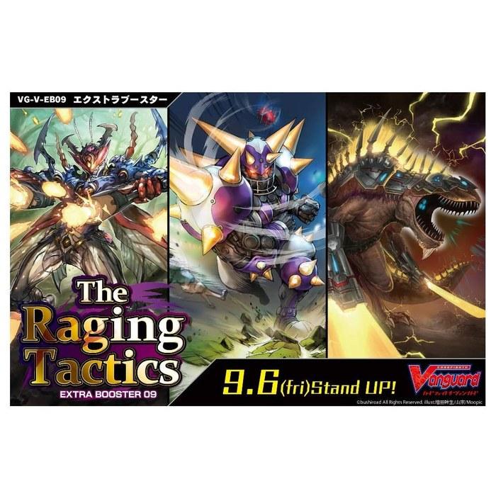 Cardfight!! Vanguard Extra Booster 9th Set The Raging Tactics VG-V-EB09 BOX