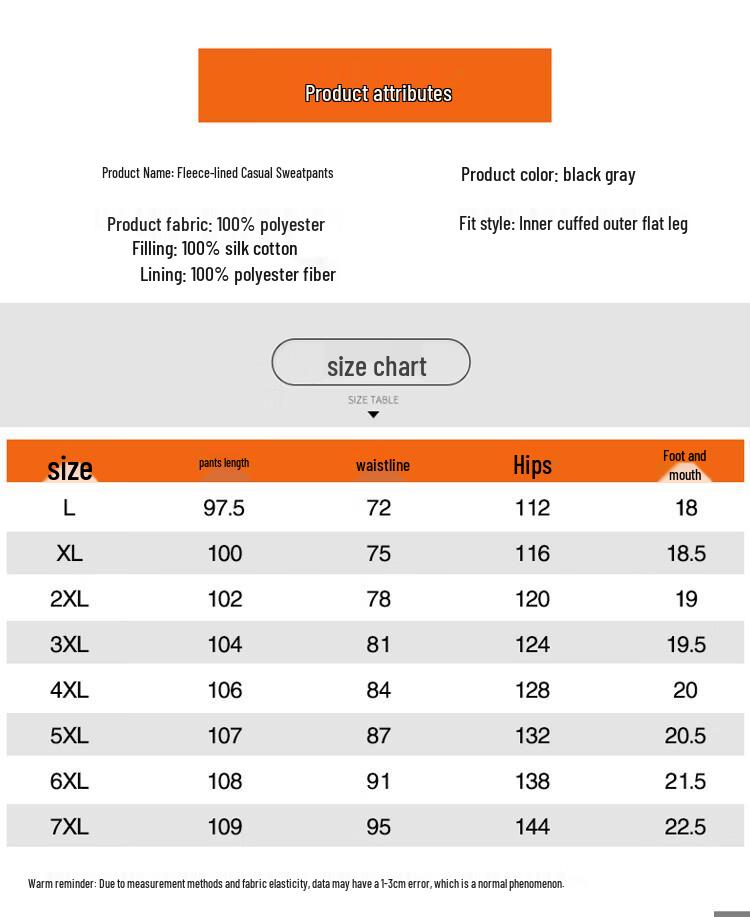 Jeep Men's Winter Fleece-Lined Straight-Leg Casual Pants