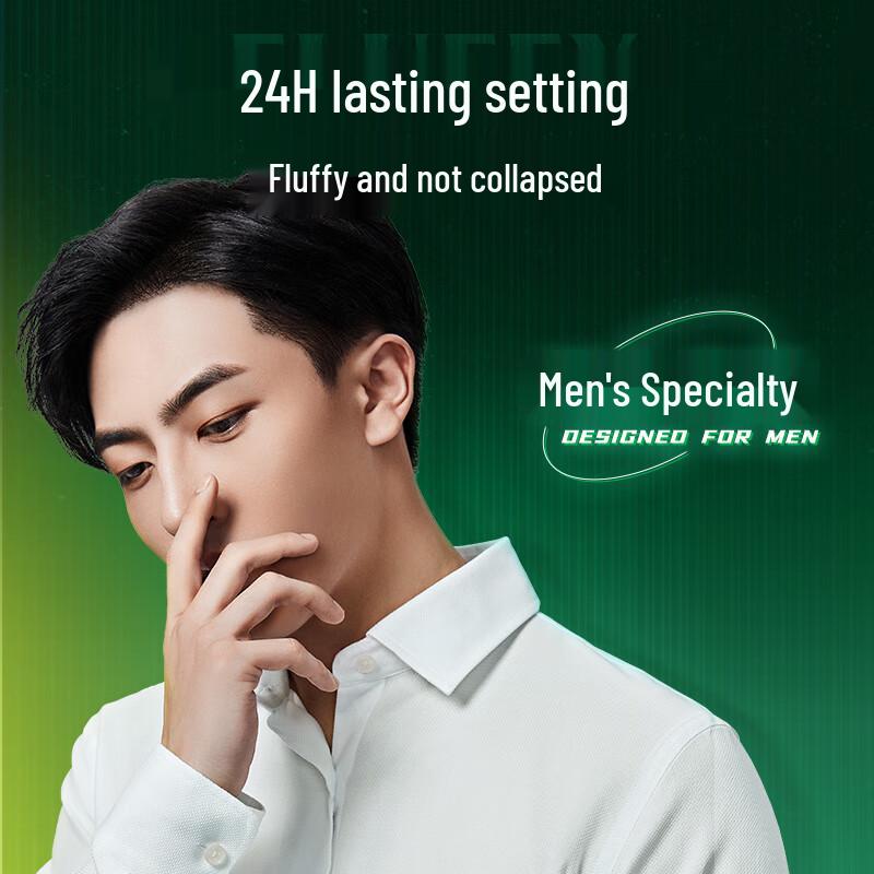 Moxang Men's Hair Styling Gel