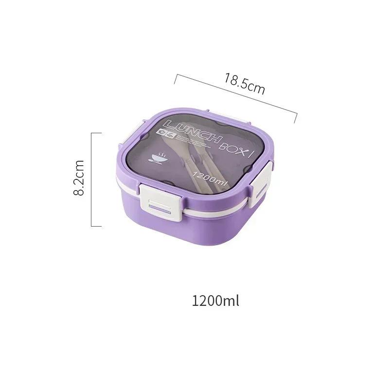 1200ml/1700ml Lunch Box Compartmented Plastic Bento Box Portable Students Sealed Bento Box Outdoor Fruit Salad Food Containers