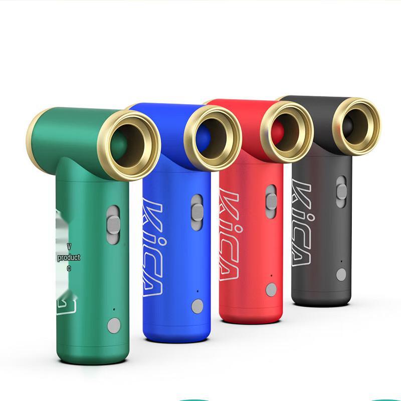

KICA Portable Multi-Function USB Turbo Fan