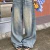 Spring Summer Vintage Chicly Button Jeans Women American Simple Baggy High Waisted Denim Pants Washed Y2K Wide Leg Jean Trousers