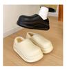 Men And Women Wear Plush Cotton Shoes For Winter All-inclusive Heel Waterproof