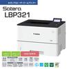 Canon A4 Monochrome Laser Printer Satera LBP321