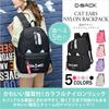 Cat Nylon Large School Black D-SACK Women's Backpack, Capacity, Lightweight, Bag,