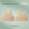 Girls' First Stage Lightweight Vest: Ages 8-14