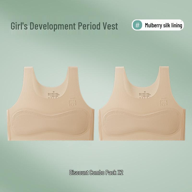 Girls' First Stage Lightweight Vest: Ages 8-14
