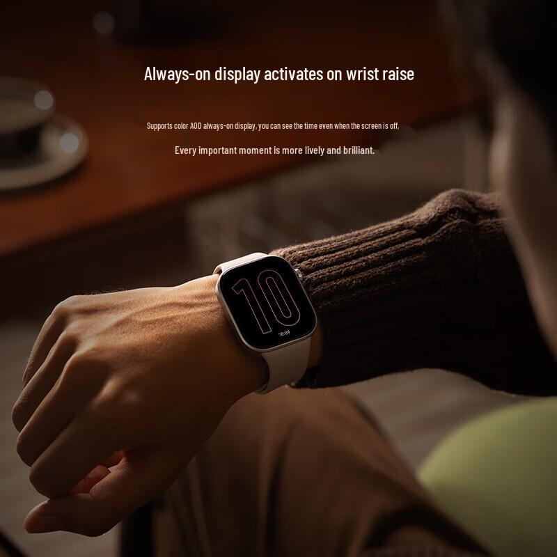 Xiaomi Redmi Watch 6 (CN version)