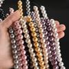 1Strand 4-10mm About 39-96pcs Glass Artificial Pearl Round Spacer Loose Beads for DIY Jewelry Bracelets Necklaces Making Supplie