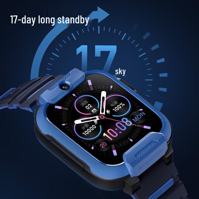 Xiaoxun M6 Kids 4G Video Phone Watch (CN version)