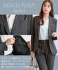 Pants Suit Chambray Material Setup Suit Set Jacket Blouse Tight Skirt Tapered Charcoal Gray L [Nissen] [Women's Suit] 4-Piece (Tailored + + + Pants)