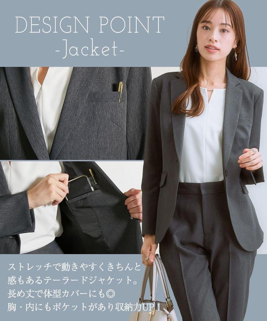 Pants Suit Chambray Material Setup Suit Set Jacket Blouse Tight Skirt Tapered Charcoal Gray L [Nissen] [Women's Suit] 4-Piece (Tailored + + + Pants)