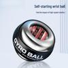 Self-Starting Gyroscopic Wrist Power Ball