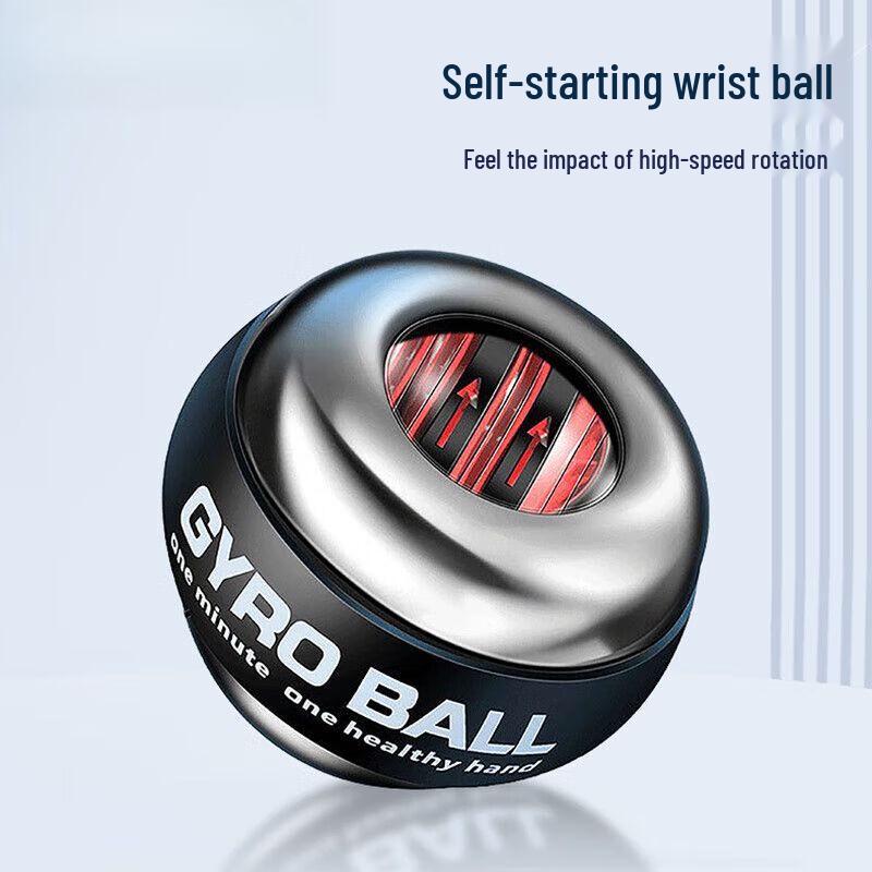 Self-Starting Gyroscopic Wrist Power Ball