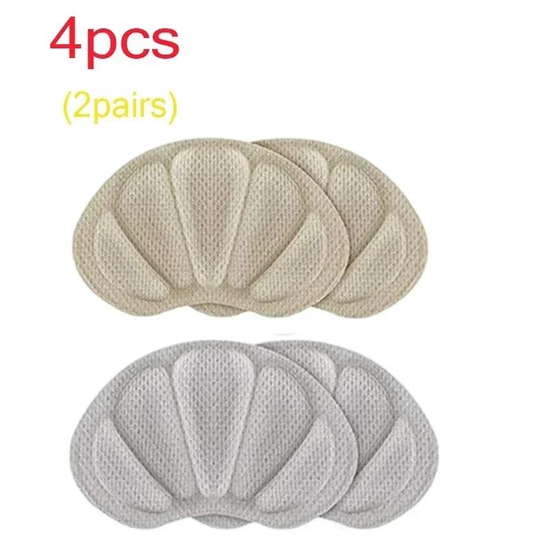 Solette Cuscinetti per Talloni Leggeri per Scarpe Sportive Regolabili Antiusura Piedi Imbottitura Morbida Sollievo Cuscinetti Antiusura Inseriti per la Cura del Dolore
