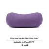 Xiaopeng P7/P7+ Headrest & Lumbar Support: Comfortable Neck & Waist Cushion