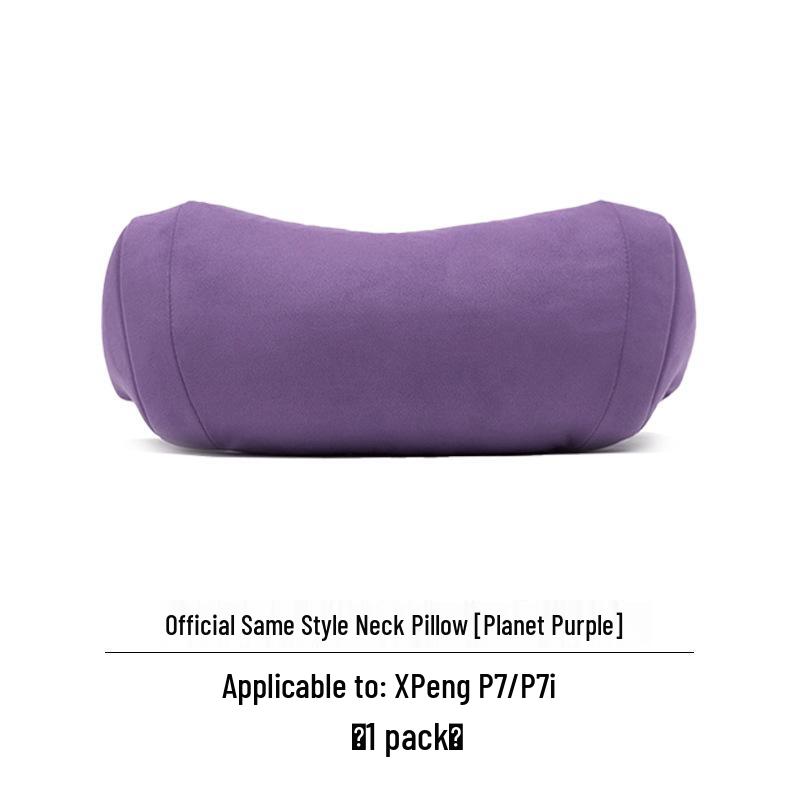 Xiaopeng P7/P7+ Headrest & Lumbar Support: Comfortable Neck & Waist Cushion