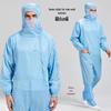 Class 100 Antistatic Cleanroom Suit with Diagonal Zipper, White/Blue