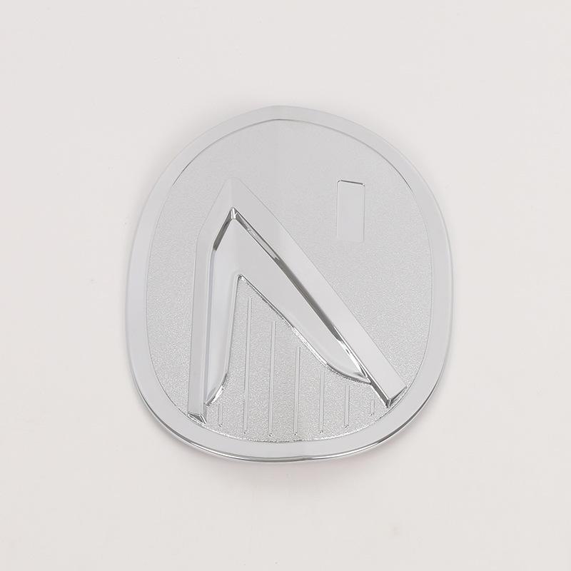 

Крышка правого зарядного порта BYD 23 Frigate с блестками - центральный элемент управления, декоративный аксессуар