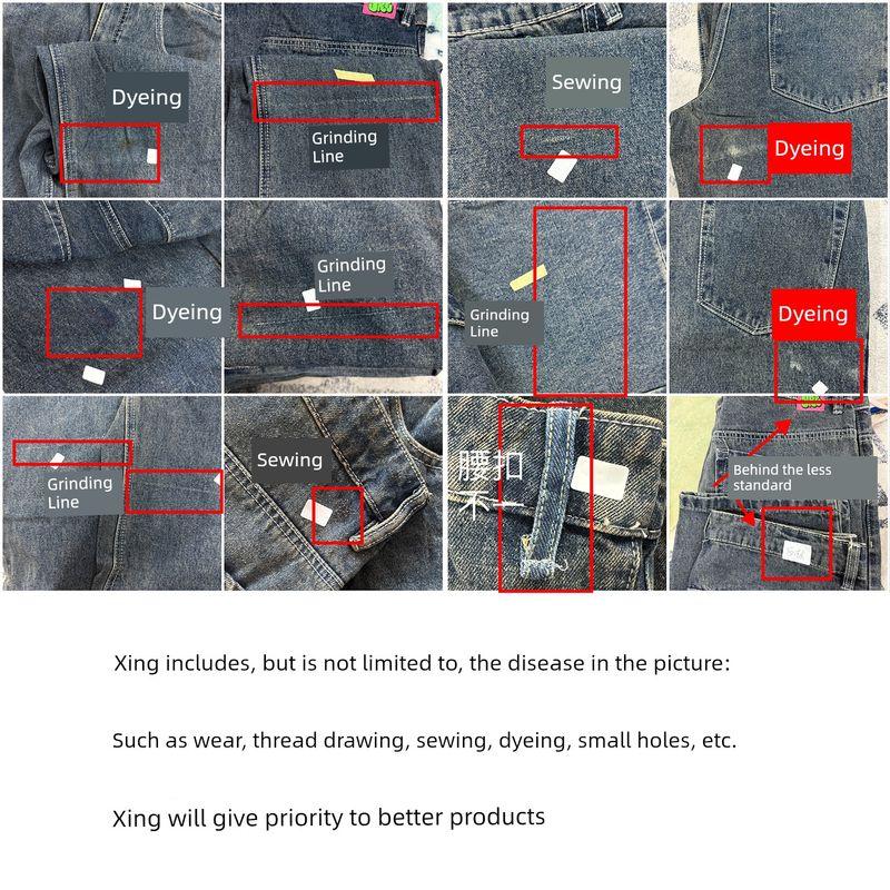 

Original Single EMP * YRE Loiter High-Waist Blue Gasoline Embroider Contrast Color Stitching Loose Straight-leg Denim Defect exists by default 12