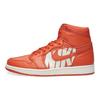 Air 1 Retro High OG