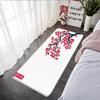 Japanese Cherry Blossom Carpet Mat Rug - Sakura Moon Pattern Home Decoration for Bedroom Living Room Rugs for Bedroom Home