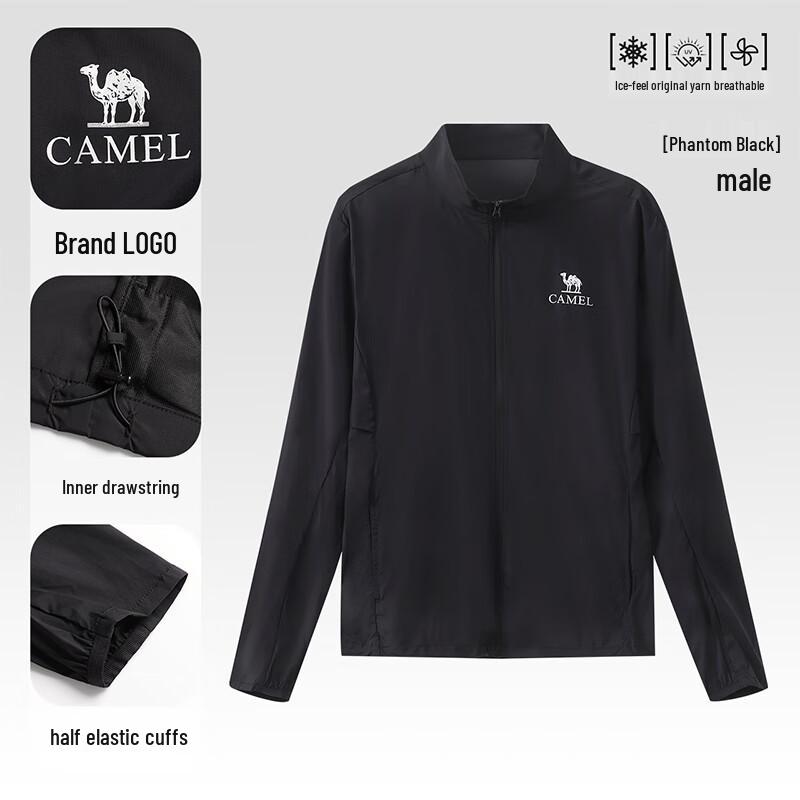 CAMEL Men s UPF50+ Outdoor Sun Protection Jacket M