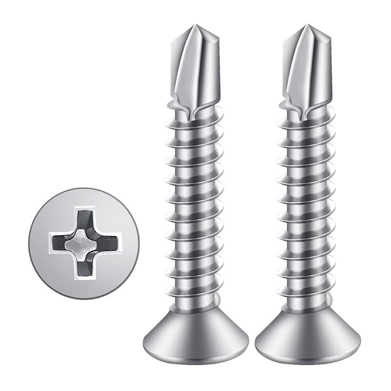 410 Stainless Steel Countersunk Self-Drilling Screws