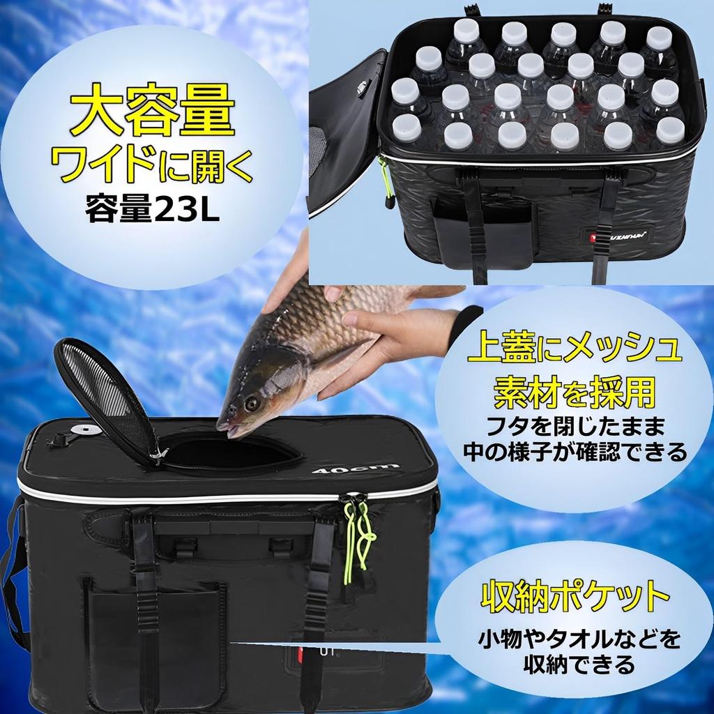 MIMIA Fishing Tackle Set with Bucket and Choice of Fishing Rod Fishing Rod Water Folding Fishing Gear Bucket Water Pump, Holder, Bucket, Set, Drawer,