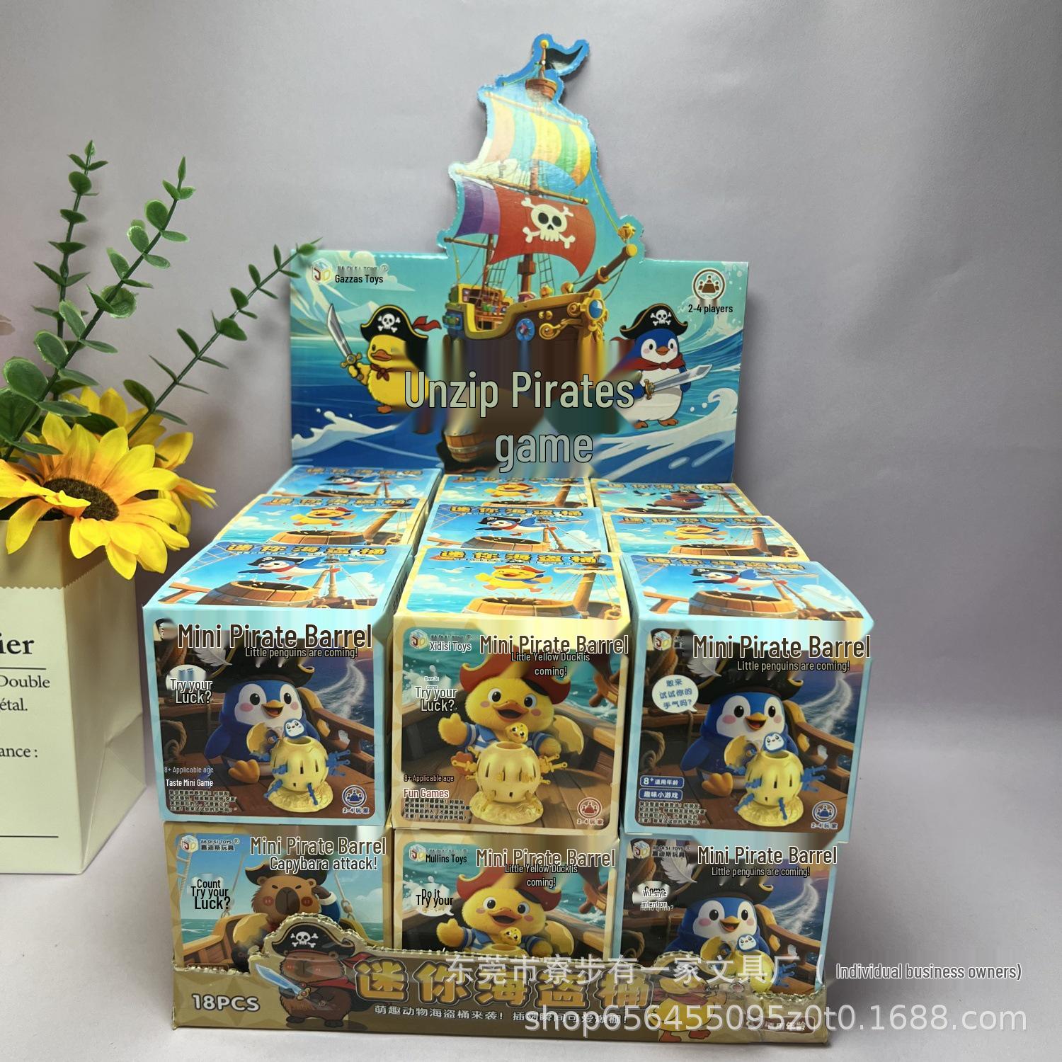 Игра-шутка «Пингвин-пират» с бочкой: Детская игрушка-антистресс с возможностью обмена очков в аркадных автоматах