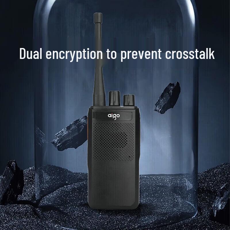 

aigo E265 Encrypted Walkie Talkie (CN version)