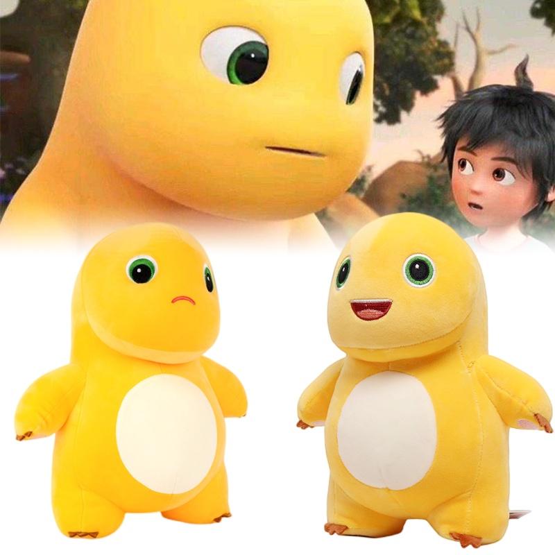 Adorable Milk Dragon Plush Toy Soft And Elastic Material, Perfect Gift For Kids