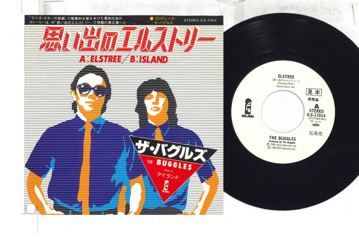 

7inch Record BUGGLES - Elstree / Island ILS17014PROMO ISLAND 1980 Japan Rock Used