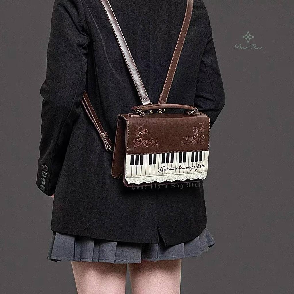New Vintage Piano Shoulder Bag Womens Brown Crossbody Bag Y2k Girls Transparent Ita Bag Personalized Backpack Aesthetic Handbags