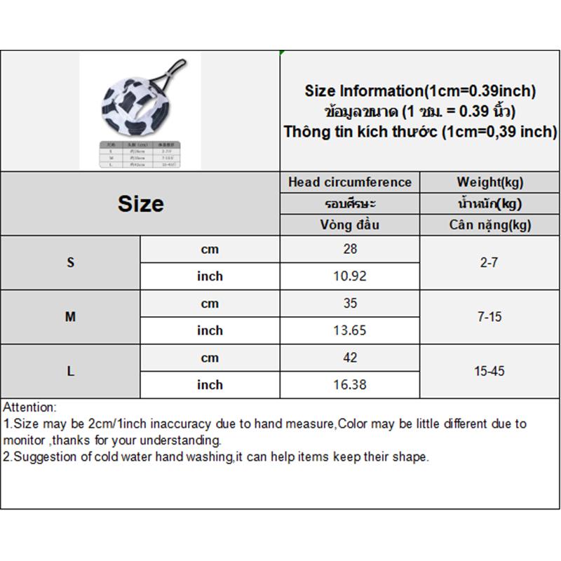 Cappello da Sole Estivo per Gatti con Fori per le Orecchie - Carino Cappellino da Pescatore per Gattini Per Protezione UV Traspirante Cappellino da Sole da Esterno per Gatti