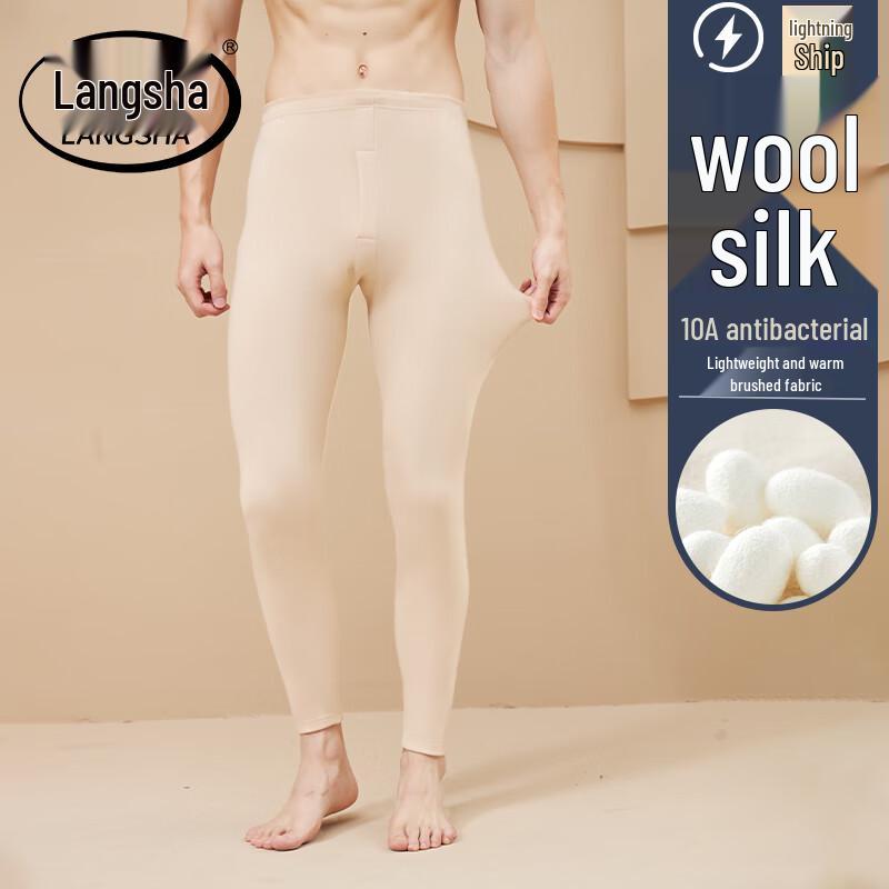 

Мужские термокальсоны LangSha 2XL