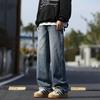 Retro Amerikanische Herren Locker Geschnittene Straight-Leg High Street Jeans