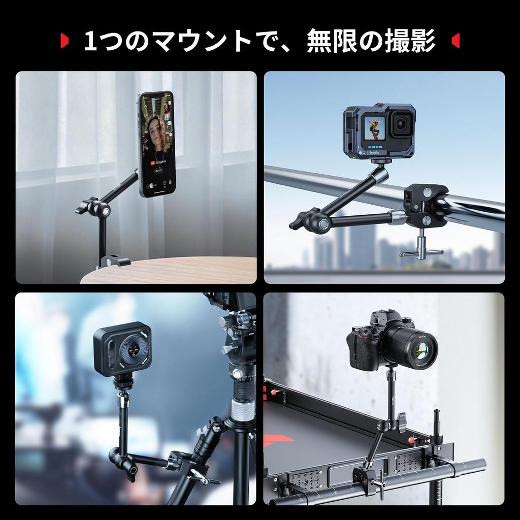 SmallRig Magic Arm Clamp with MagSafe Compatible Smartphone Mount Magnetic Adapter Integrated Magic Arm for Action LCD and LED Lights 5604 1/4" Screw,