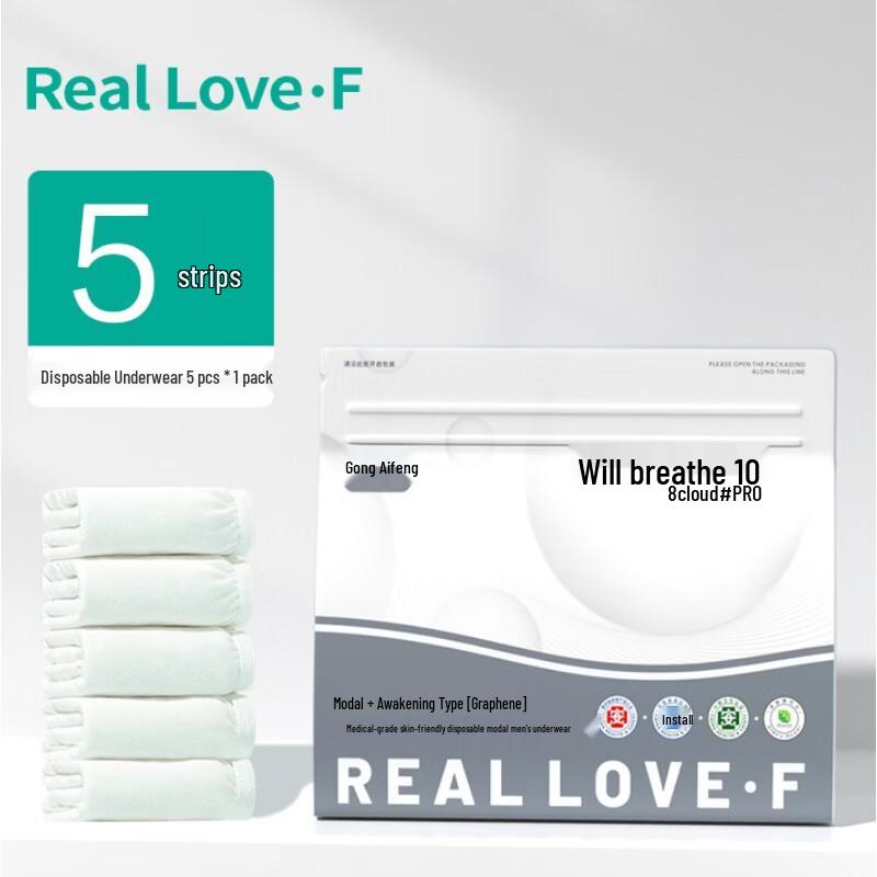 Men s Disposable Modal Underwear